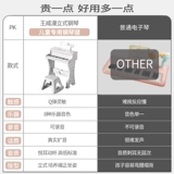 Детское пианино, универсальная игрушка, синтезатор, детский микрофон, подходит для начинающих, 3 лет, подарок на день рождения