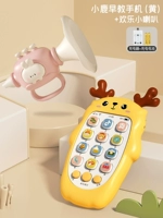 Музыкальный мобильный телефон, труба с зарядкой, зарядная версия