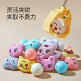 Интеллектуальная детская игрушка для мальчиков, подарок на день рождения, мозговой штурм