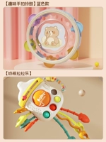 Синий барабан, бубен, бутылочка для кормления