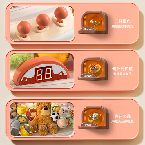 Детская интеллектуальная игрушка, 2025 года, новая коллекция, подарок на день рождения, 3-6 лет