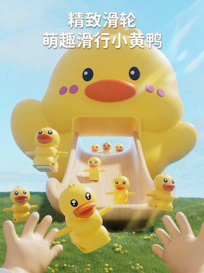 婴儿玩具0一1岁哄娃神器训练习抬头新生儿幼儿8小宝宝0到3个月龄6