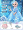 Dialogue version - Smart Voice Princess+Dress Gift Fairy Stick+Crown