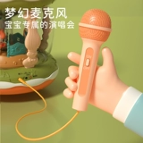 Музыкальная игрушка, крутящийся барабан, 0-6-12 мес., раннее развитие