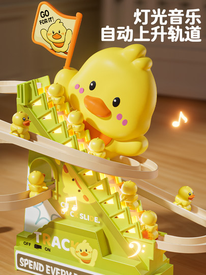 婴儿玩具0一1岁哄娃神器训练习抬头新生儿幼儿8小宝宝0到3个月龄6