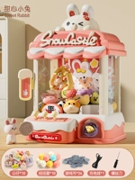 [Избранное издание Meng Meng Rabbit]-(отправить 10 куклу+10 гач) -Puge