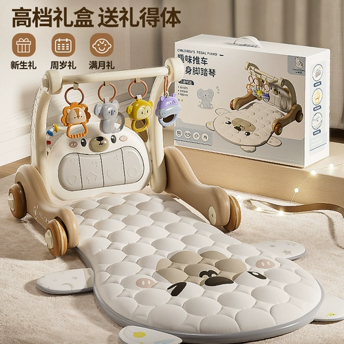 Детское пианино для спортзала, ходунки, игрушка для новорожденных для раннего возраста, 1 лет, раннее развитие, 3 мес.