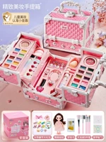 [Изысканная красавица косметическая коробка+подарки в кукол]+изысканный головной убор