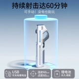 Электрический водный пистолет, автоматическая мощная большая игрушка для игр в воде для взрослых, автоматическая стрельба