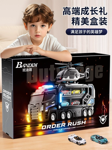Полицейская машина с рельсами, игрушечная машина, трансформер, металлическая система хранения для мальчиков, самолет, 6 лет