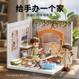 Маленькая хижина, домик, маленький конструктор, игрушка, «сделай сам»