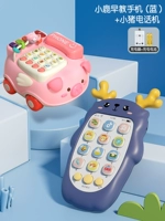 Музыкальный мобильный телефон с зарядкой, зарядная версия