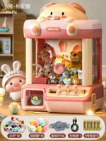 [Deluxe Model-Super Meng Pig]-(дайте 10 младенца+10 гача) -Super большое количество