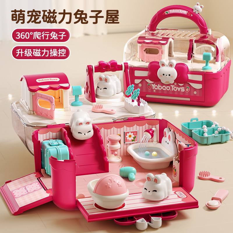 Детские игрушки, девочки, магнитный игровой домик, девочки, рождественская принцесса, кукольный домик с 3 кроликами, подарок на 4-й день рождения