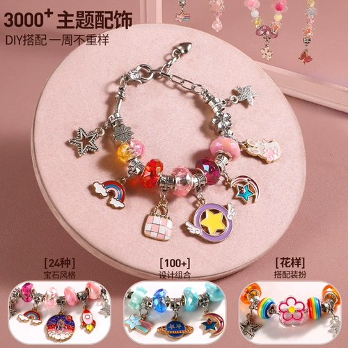 Детская игрушка, коробочка для хранения для принцессы, подарок на день рождения, 6 лет