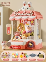 [Высококачественная версия-Meng Meng Rabbit]-(Отправить 7 конфет +40 ребенка +10 гача) -Puge