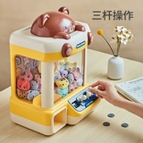 Интеллектуальная детская игрушка для мальчиков, подарок на день рождения, мозговой штурм