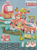 [Школьная сумка с имитацией звука и света] — 4 куклы + светодиодные фонари.