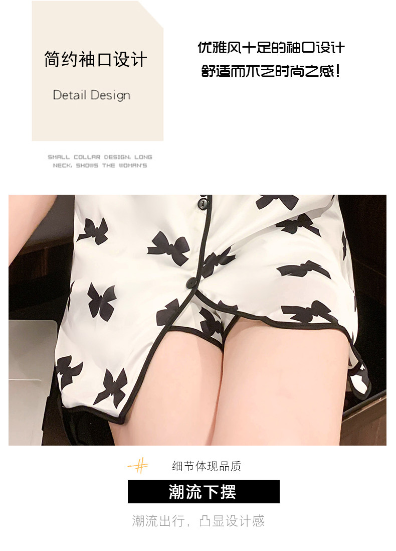 Летняя шелковая пижама, тонкие шорты, шелковый кардиган, комплект, короткий рукав, 2025 года 