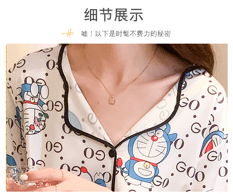 Летняя шелковая пижама, тонкие шорты, шелковый кардиган, комплект, короткий рукав, 2025 года 