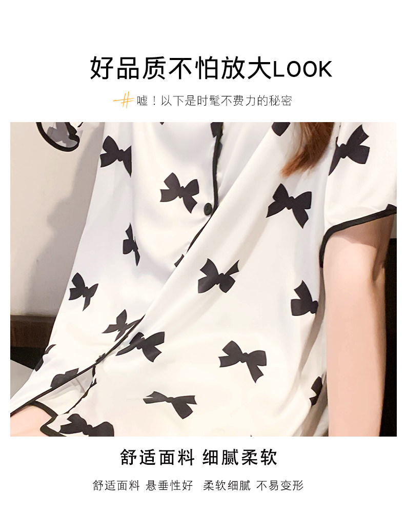 Летняя шелковая пижама, тонкие шорты, шелковый кардиган, комплект, короткий рукав, 2025 года 