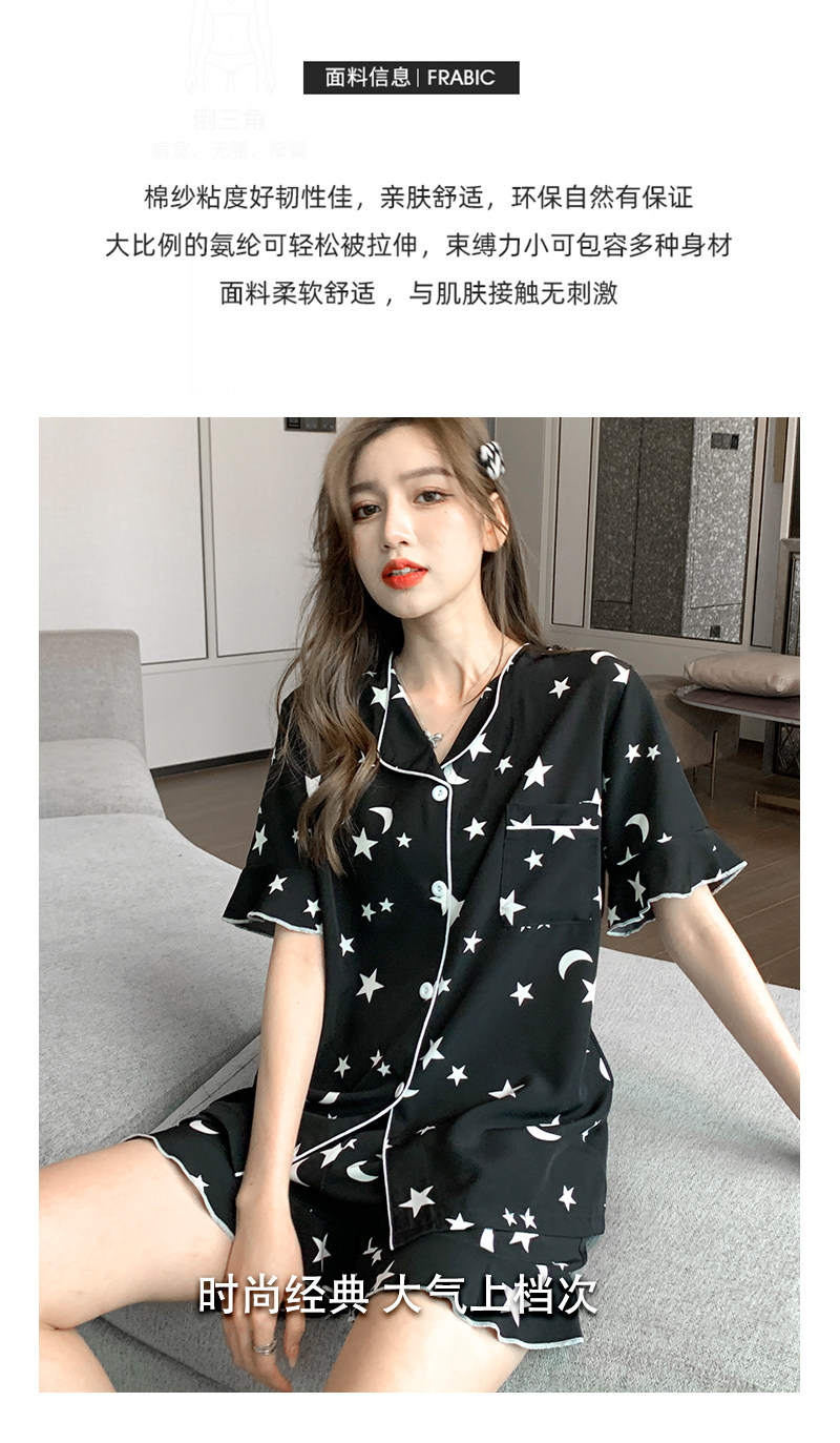 Летняя шелковая пижама, тонкие шорты, шелковый кардиган, комплект, короткий рукав, 2025 года 