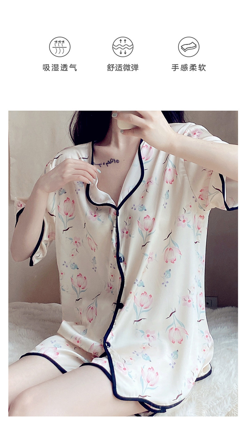 Летняя шелковая пижама, тонкие шорты, шелковый кардиган, комплект, короткий рукав, 2025 года 