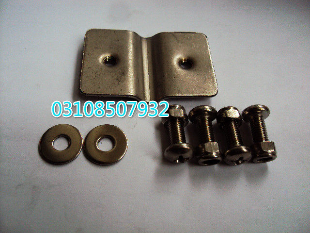 Panier pour vélo en métal - Ref 2258781 Image 9