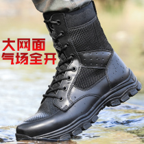 Summer combat training boots Mens outdoor breathable mesh combat boots Breathable shock absorption tactical boots Side zipper training boots Security shoes