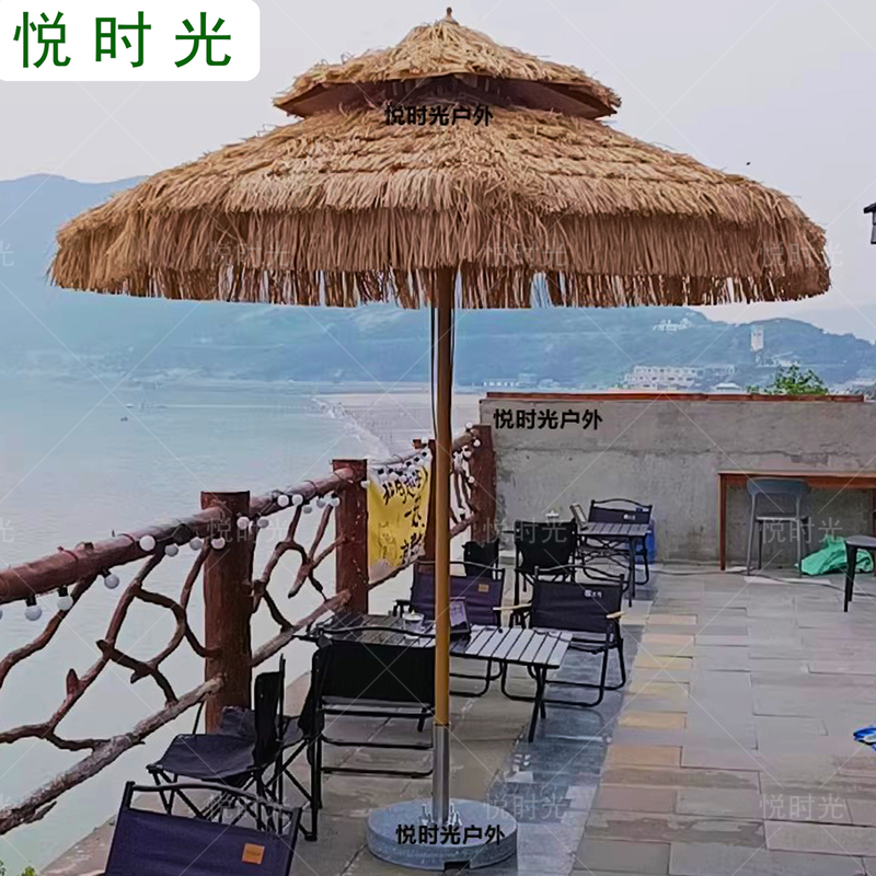 Thatch Umbrella Outdoor Sunshade Umbrella Simulated Straw Umbrella for Brewing Tea Around a Stove Outdoor Courtyard Sunshade Canopy Central Column Umbrella Sun Umbrella