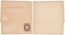 Qing Dynasty Commercial Products -1893 Years on the Sea Works Department Emblem Envelopment Paper 1 Sub-silver New One