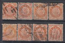 Clear Stamps-P 12 Japanese version (stone print) Dragon Stamps 2 Old Tickets A Batch release
