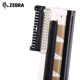 Zebra GK888T print head TLP2844 2844-Z ZD888T ZP888 GC420T\D strip terminal