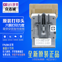New original fitting to the beauty 620k print fp630K fp630K 530K DP600 DP600 head needle