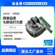 AVIC information prb print head PRU PRC PRT prd print head AVIC prb needle new original