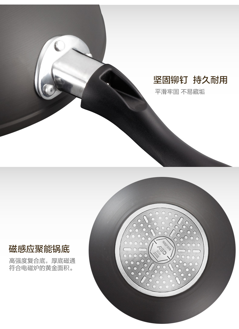 Aishida wok chảo chống dính không có bếp khói dầu bếp gas cảm ứng nồi chảo 32cm với chảo vật dụng nhà bếp