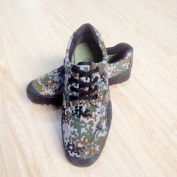 Boots militaires - Ref 1399606 Image 8