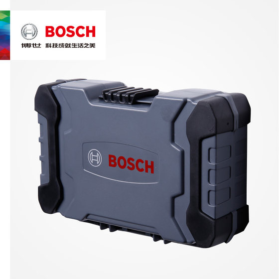 보쉬 레인보우 매직 박스 43피스 드라이버 세트 전기 드라이버 전기 드라이버 드라이버