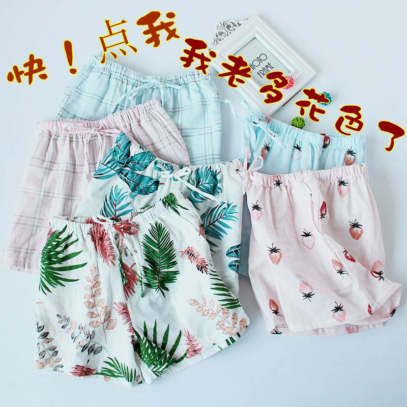 Mùa hè cotton ngắn quần nữ nhà quần short đêm quần lỏng nhà quần nữ mỏng gạc cotton có thể được bên ngoài - Quần tây