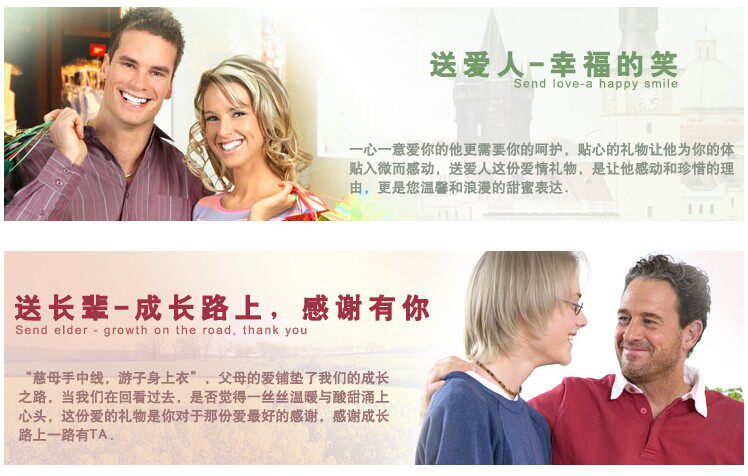 Pantalon pyjama - Ref 713469 Image 55