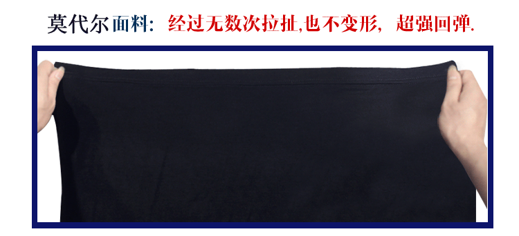 Pantalon pyjama - Ref 713469 Image 54