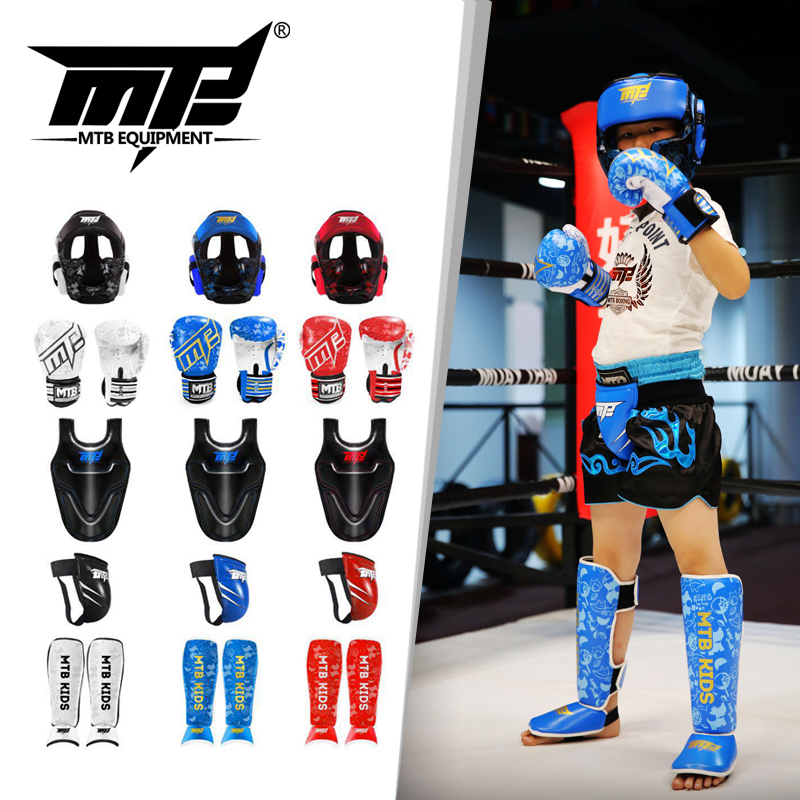MTB Children Boxing Gloves Kids Boys Young Children Scattered Fixture Girl Fighting Child Training Children