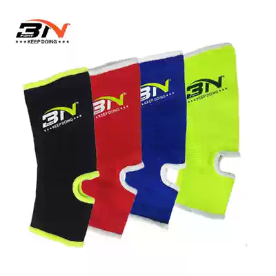 BN boxing ankle guard Sanda taekwondo ankle basketball football protective gear free training pair