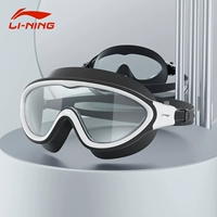 【316-Черно-белые очки для плавания】