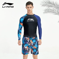 543 Blue Black +995 Blue Flower Beach Pants