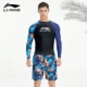 543 Blue Black +995 Blue Flower Beach Pants