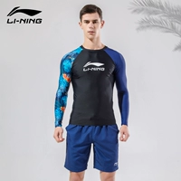 543 Blue Black +695 Тибетские синие пляжные брюки