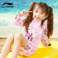 Красный лонгслив, штаны