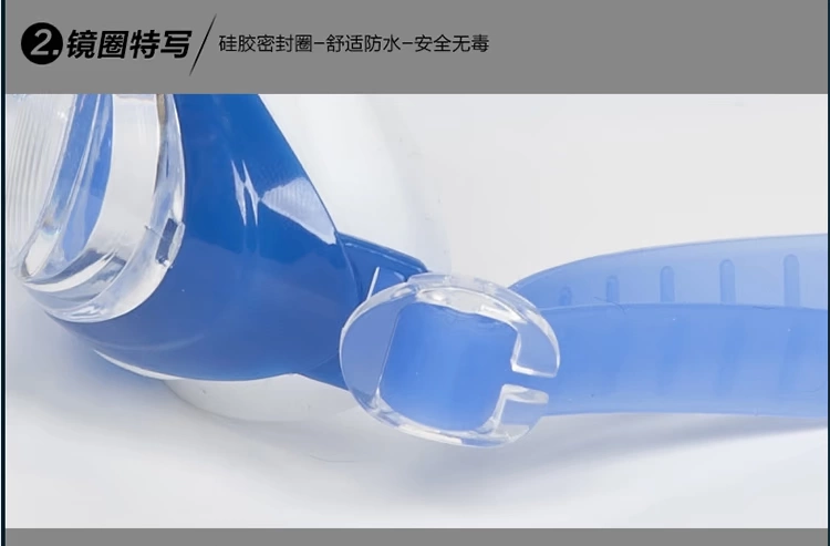 Kính râm trẻ em Li Ning HD kính bơi chống sương mù trẻ em và thanh thiếu niên kính bơi hộp lớn LSJK302 - Goggles