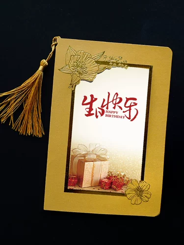 Элитная открытка, карточки, увеличенная толщина, делается под заказ, Южная Корея